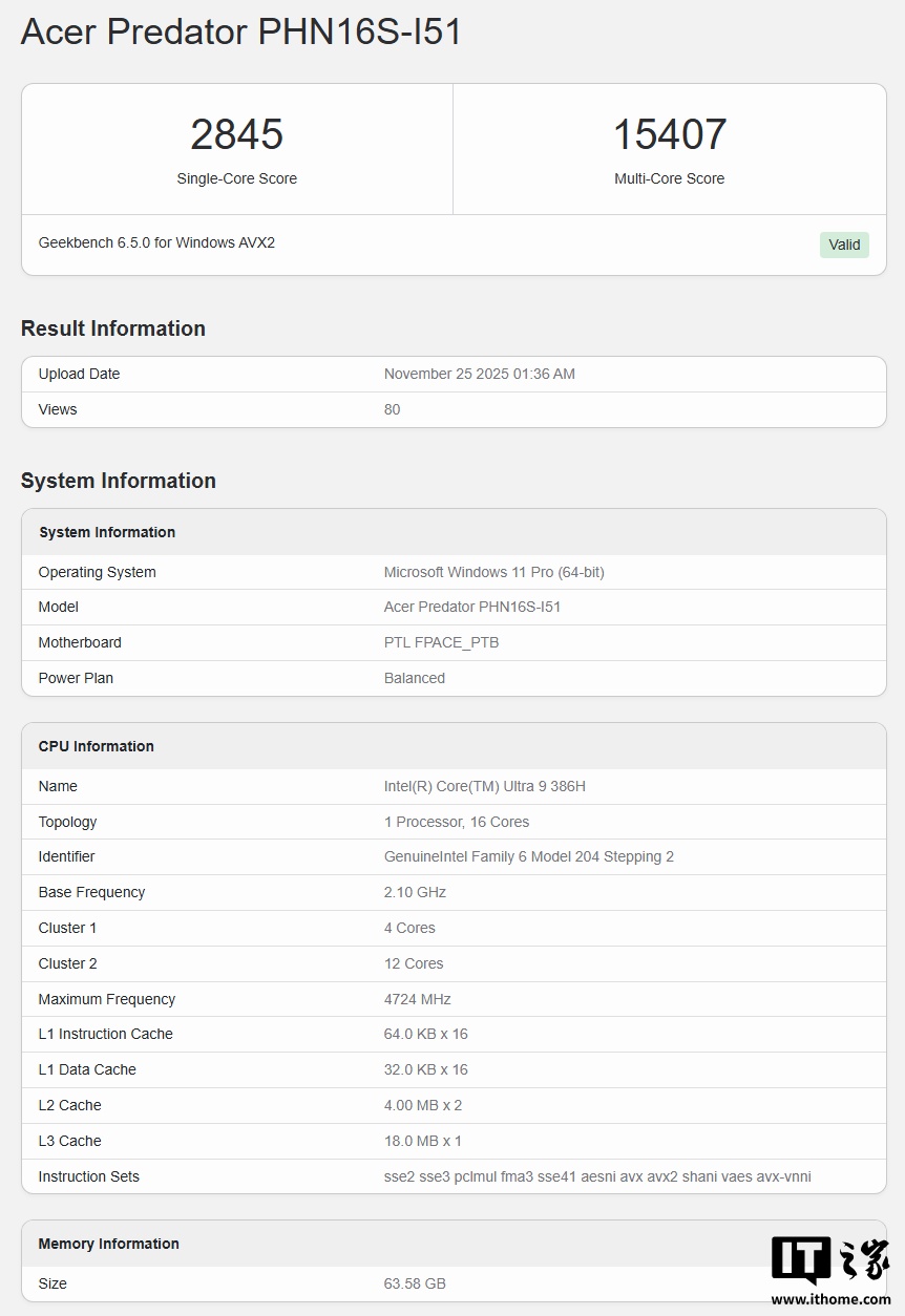 英特尔酷睿 Ultra 9 386H 现身 Geekbench：单多核均领跑同级