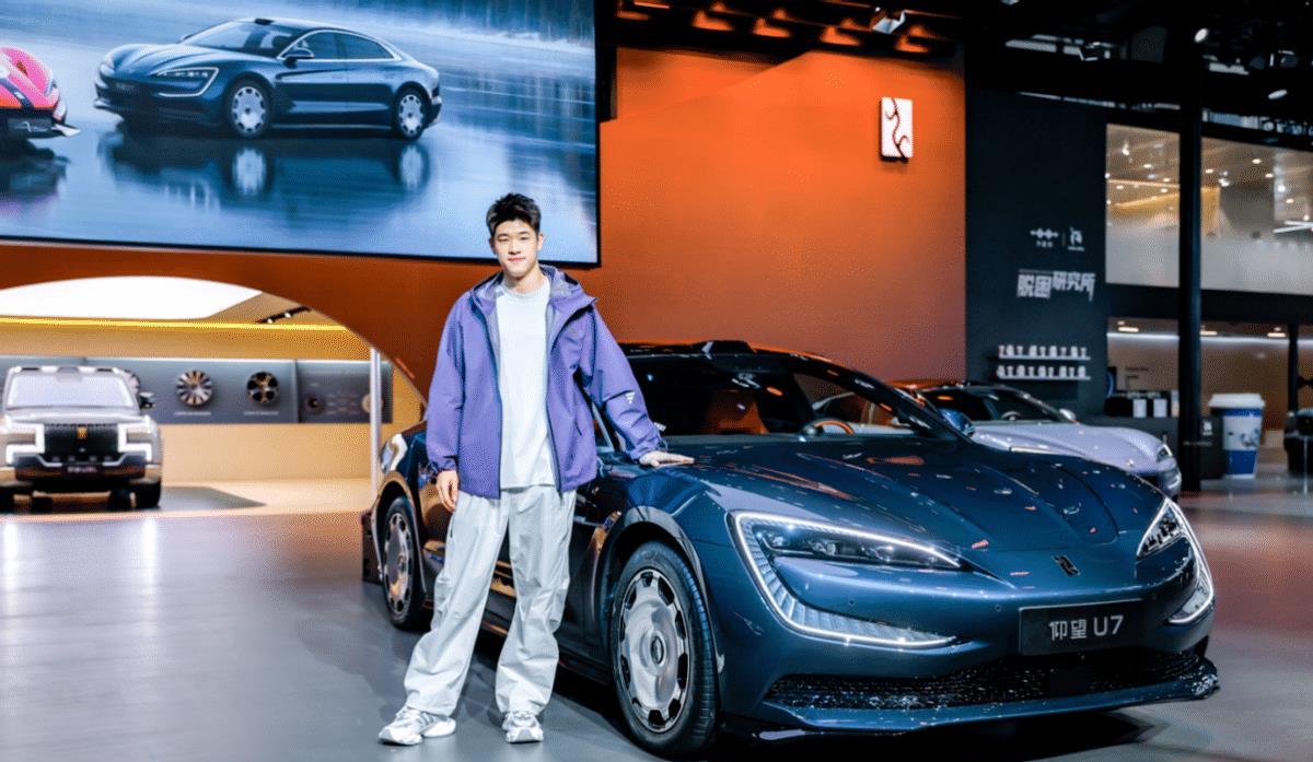 仰望汽车全系登陆广州车展,以极致体验满足用户的高端需求