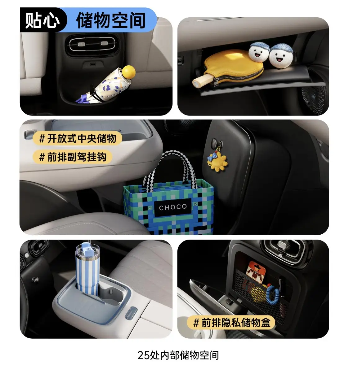 京东“国民好车”埃安 UT super交付,整车8.99万/租电4.99万元