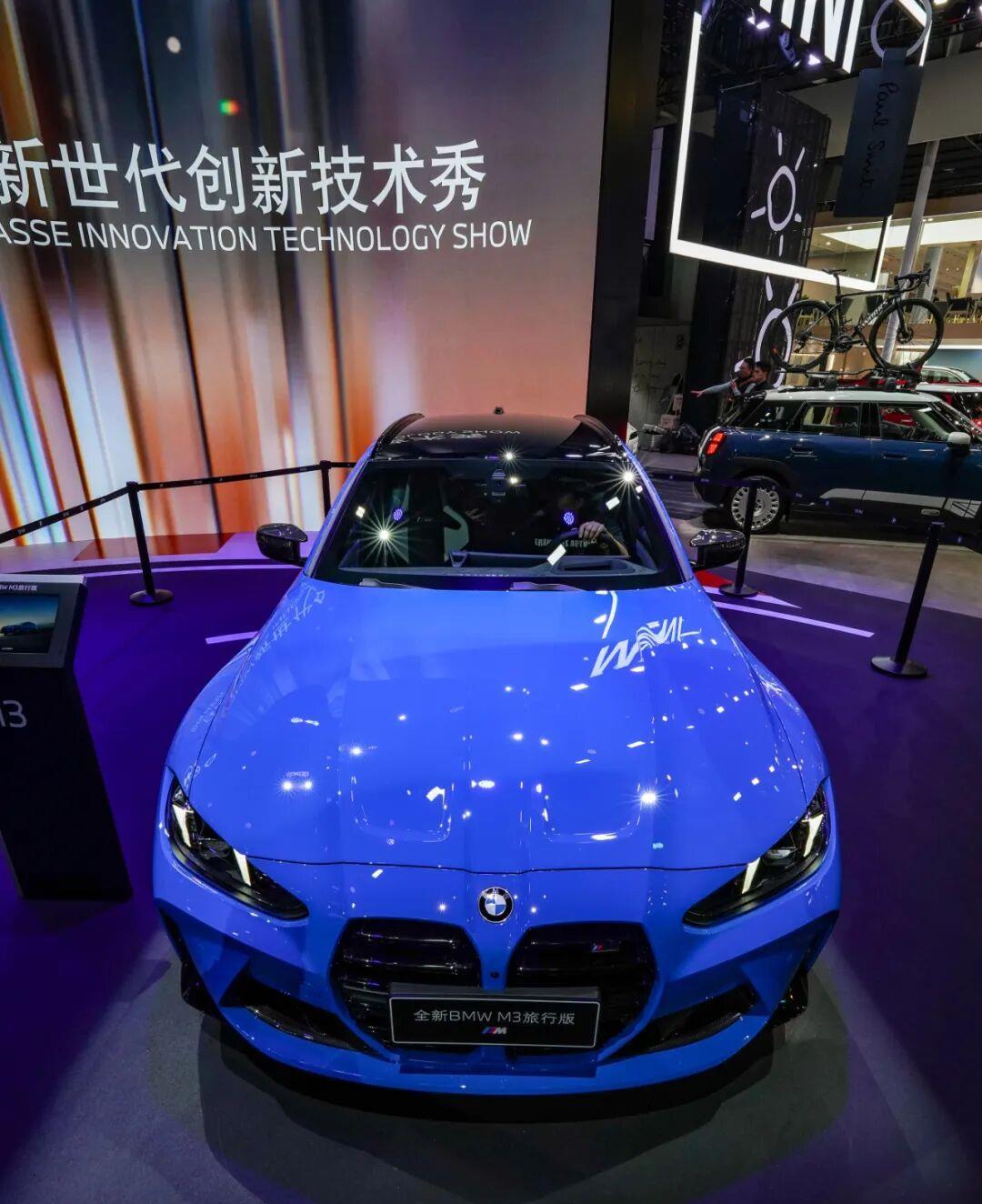 广州车展最火的宝马,为什么偏偏是一台旅行车?