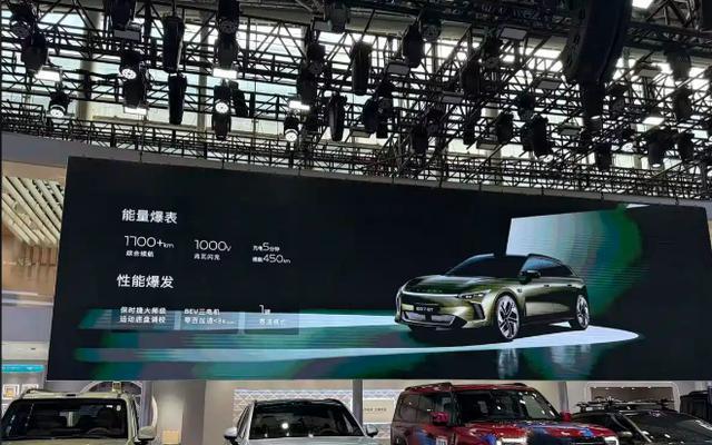 星途ES7 GT亮相广州车展,猎装造型+专属套件,还带激光雷达