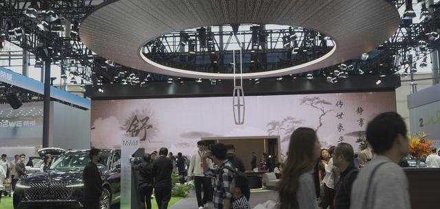 广州车展选电混?林肯电混闭眼冲