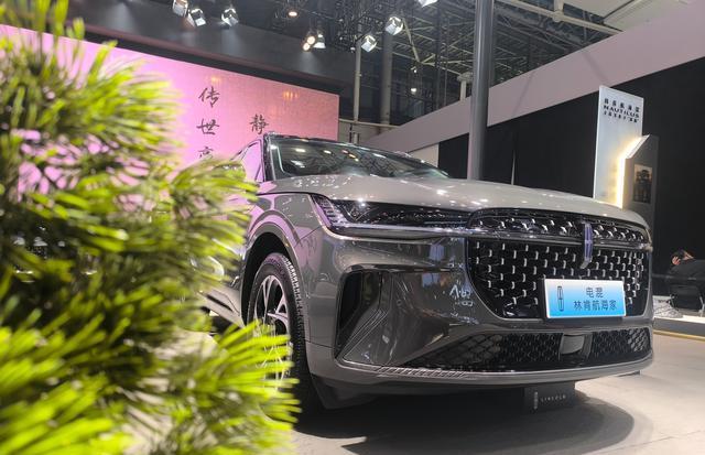 广州车展选电混?林肯电混闭眼冲