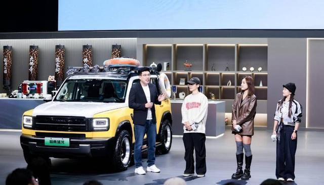 对话年轻群体 哈弗在广州车展开启生活公开课