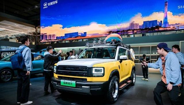 对话年轻群体 哈弗在广州车展开启生活公开课