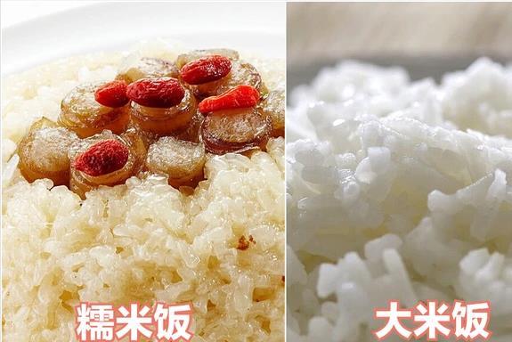 大米天天吃,糯米为啥不行?区别一目了然,90%的人不知道