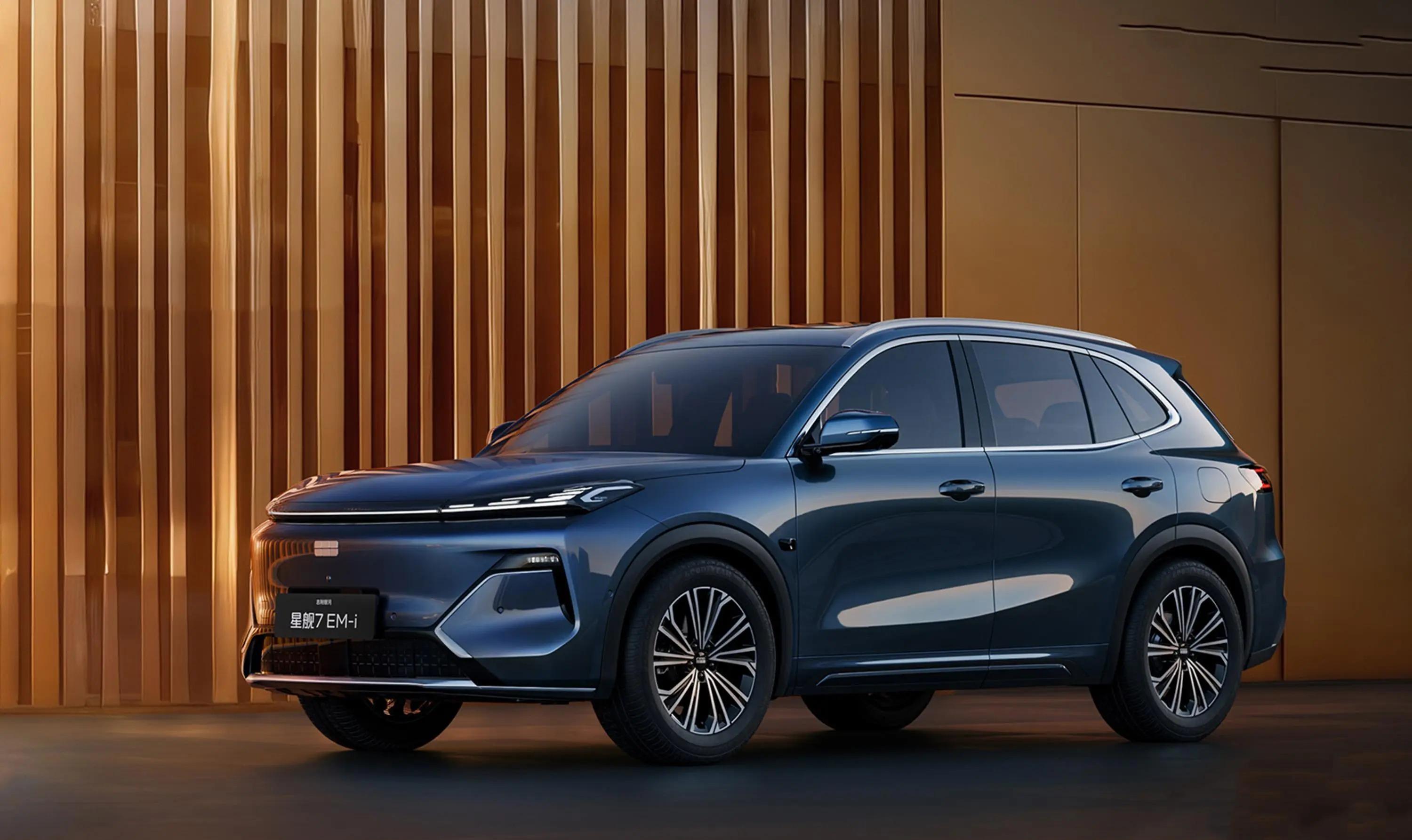 9.58万起的银河星舰7,续航200km,市场又迎来一位价格屠夫