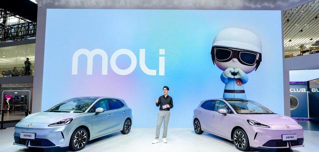 全新MG4半固态安芯版迎首秀,12月开启交付