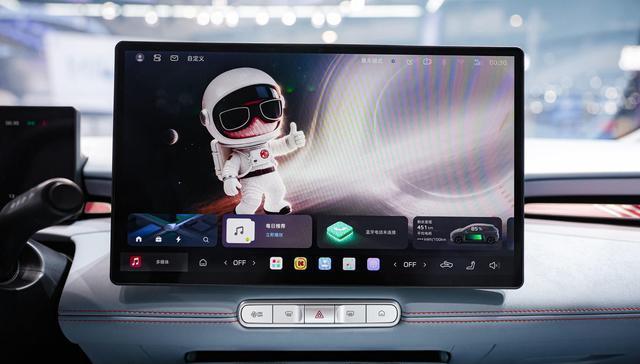 全新MG4半固态安芯版迎首秀,12月开启交付