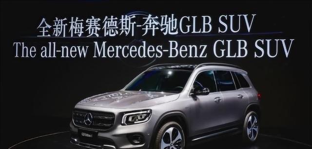 2025广州车展:最便宜的奔驰大7座豪华SUV,典藏版仅售34.99万