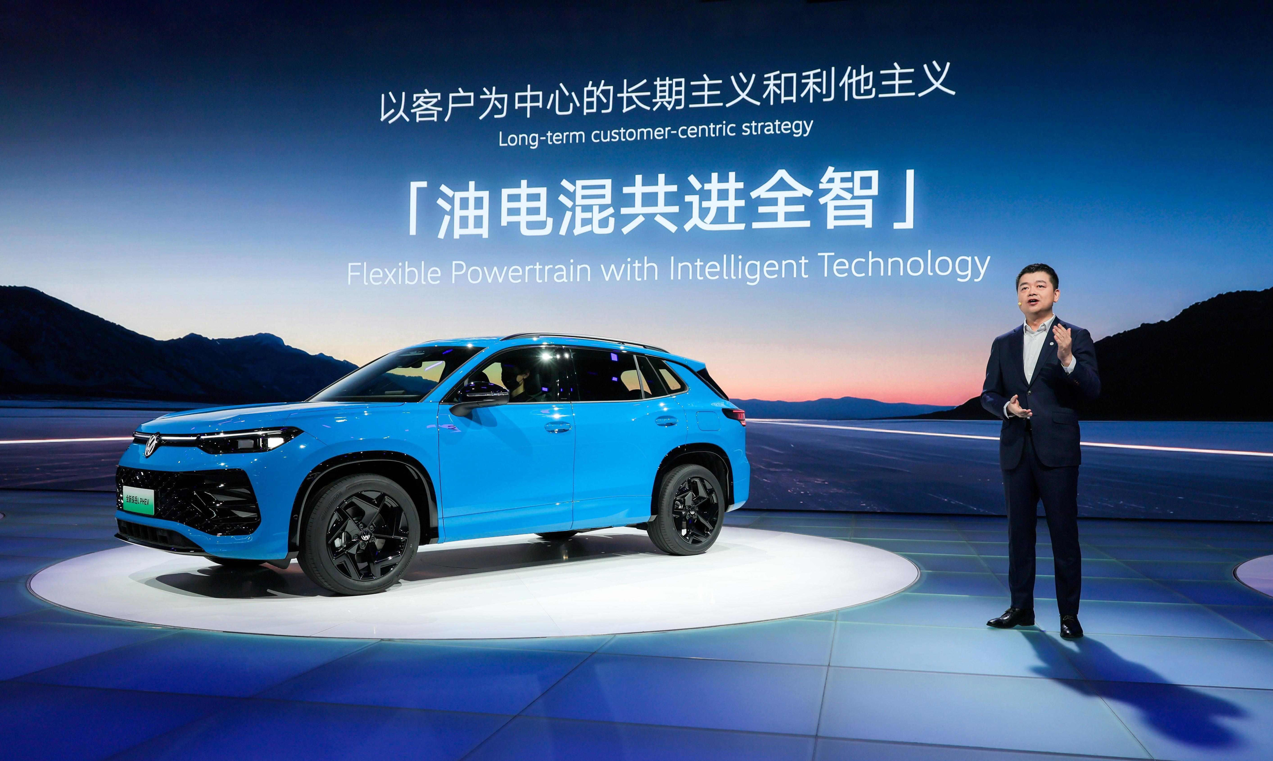 3000万信赖再启航!一汽(大众广州车展双车齐发)