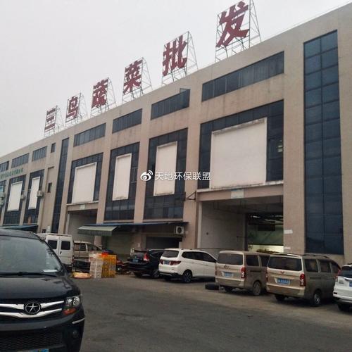 清远批发市场有哪些？清远批发市场有哪些商场