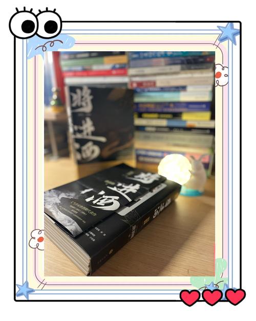 四百万字多少本书？400多万字的书有多厚