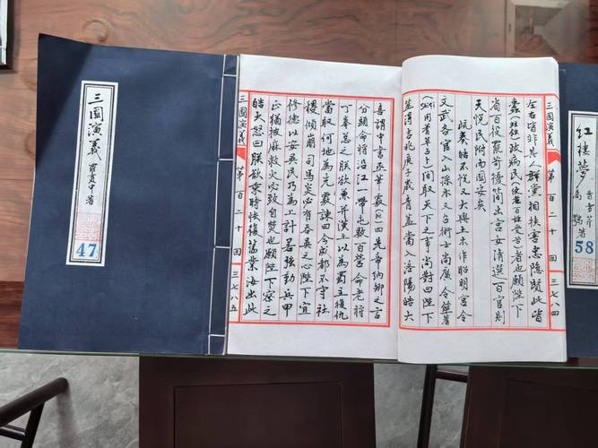 四百万字多少本书?400多万字的书有多厚