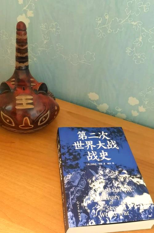 回到二战德国的小说？回到二战当纳粹