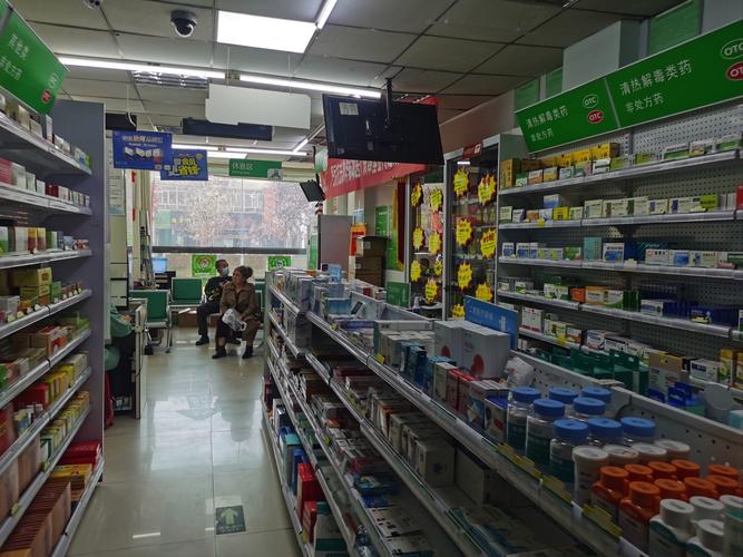 成都药品批发零售市场？成都市医药公司药品批发部