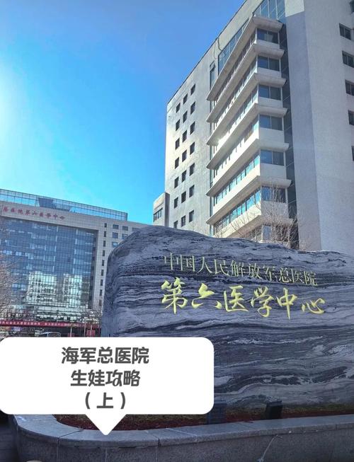 厦门市海沧医院是三甲医院吗？厦门海沧医院几级医院