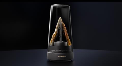 华为路由X3Pro日照金山配置公布:行业首发透明天线、别墅穿墙信号满格(图4)