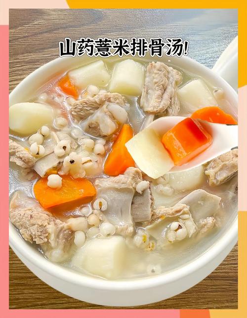 秋天排骨煲什么材料好?秋天排骨汤怎么炖最好喝