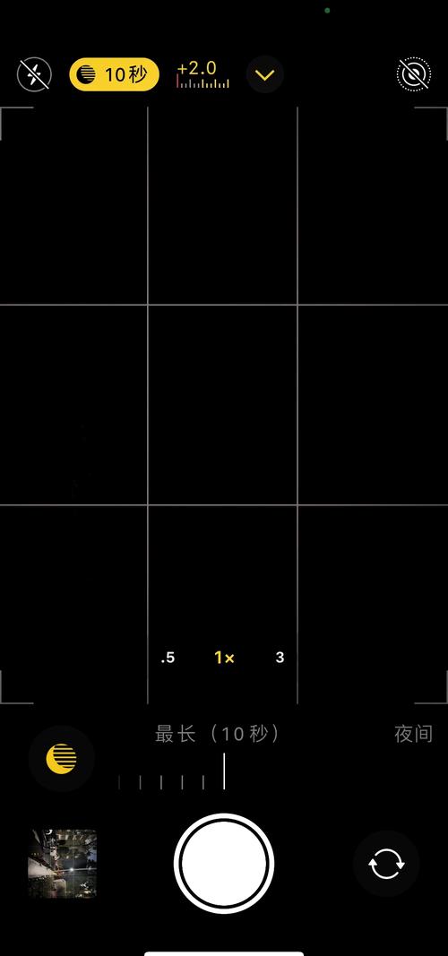 苹果相机live模式怎么打开?iphone 拍照live模式
