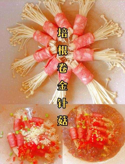 培根的十种家常吃法？培根的十种家常吃法图片