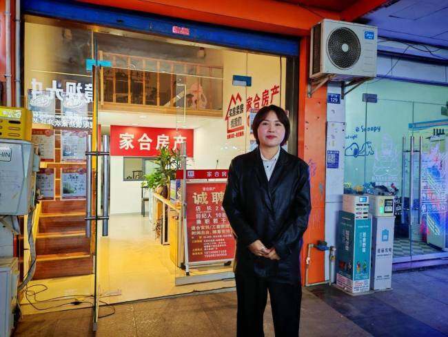 一家三口被拐 父女分离31年终重聚 跨越三代的团聚时光