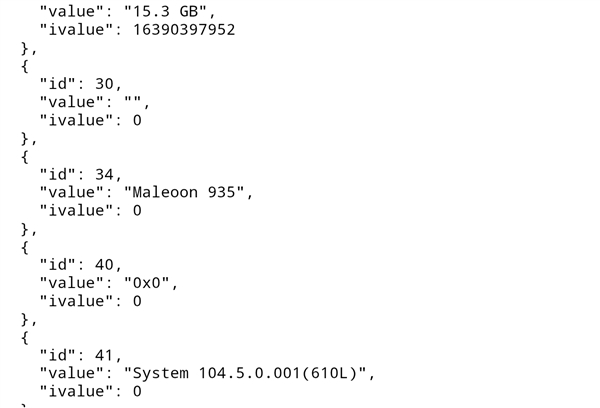 麒麟9030参数出炉:9核心设计 华为Mate80系列首发(图3)