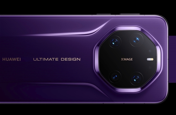 小鹏宣布P7车标从18K金升级24K金:年底前下单均可获得(图4)