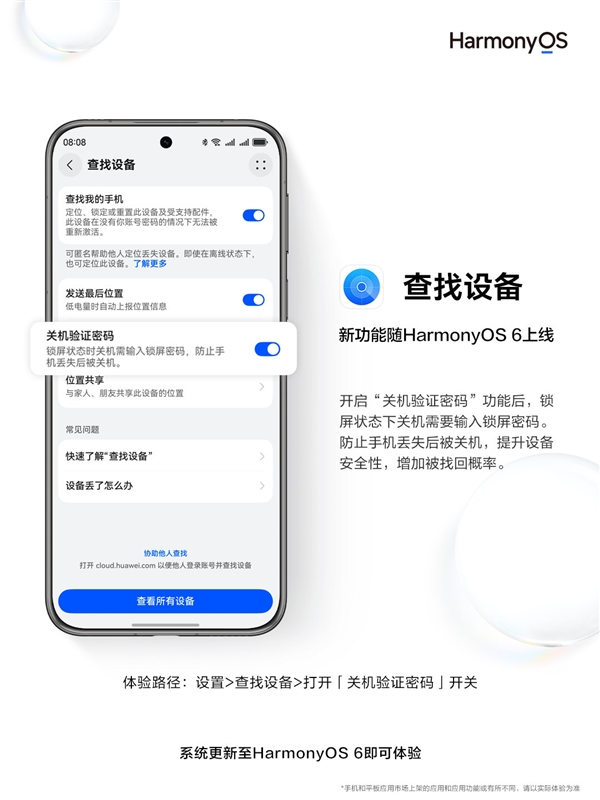 马斯克回应其他车企不想要FSD:他们简直疯了(图1)