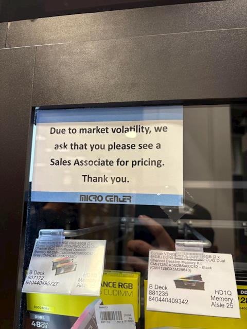 内存涨价离大谱 比PS5还贵!商家不再公开标价(图3)