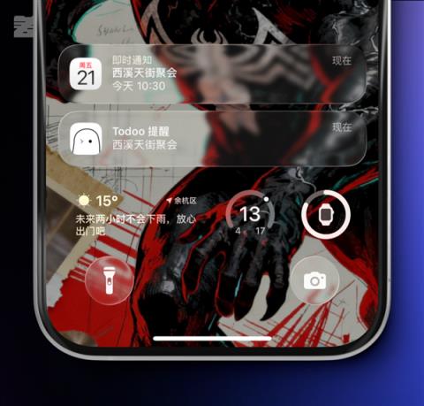 iPhone上吃灰两年的按钮 终于被这App救活了(图6)