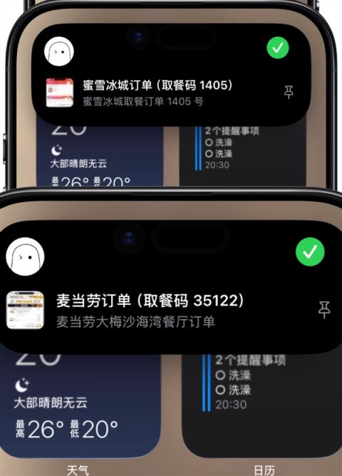 iPhone上吃灰两年的按钮 终于被这App救活了(图10)