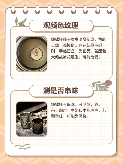 钧鉴与勋鉴的区别?钧鉴与勋鉴的区别是什么