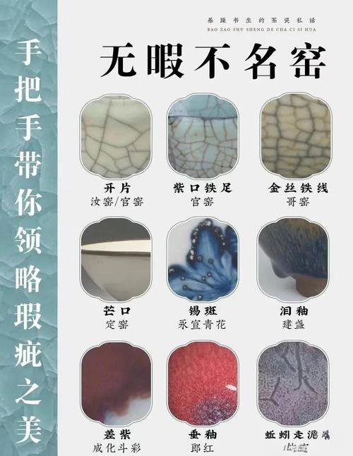 钧鉴与勋鉴的区别?钧鉴与勋鉴的区别是什么