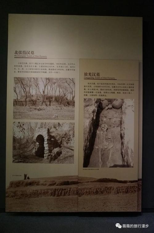 平谷博物馆开放时间?平谷博物馆开放时间表