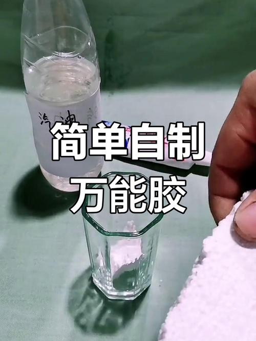 聚乙烯醇胶水制作方法?聚乙烯醇胶水制作方法视频