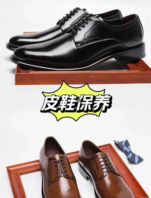 皮鞋夹脚怎么处理？皮鞋夹脚怎么办视频