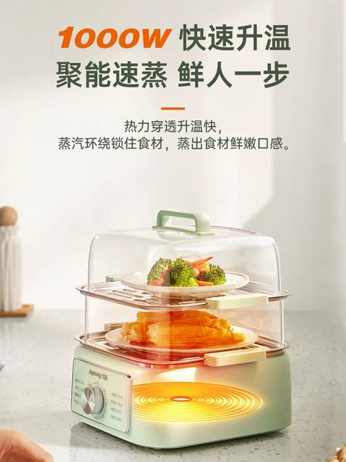 九阳煮蛋器怎么用?九阳煮蛋器会自动断电吗