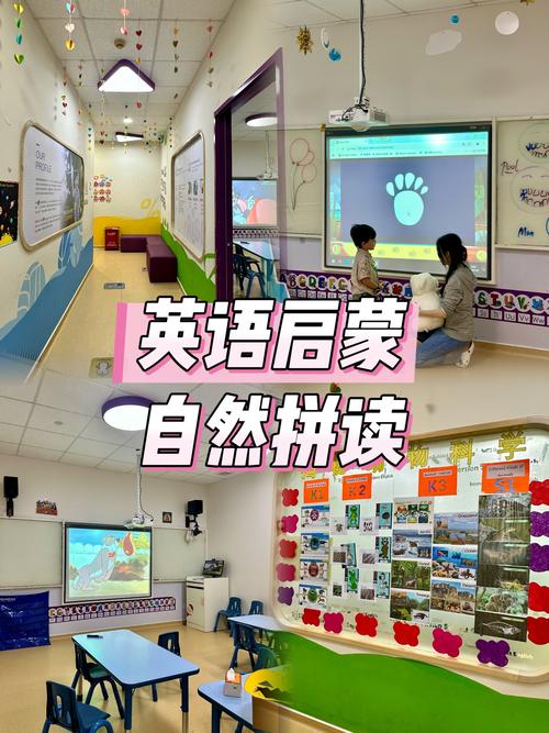 平顶山最好的英语培训机构?平顶山哪家英语班好