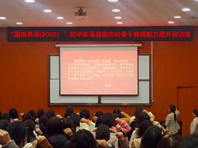 平顶山最好的英语培训机构?平顶山哪家英语班好