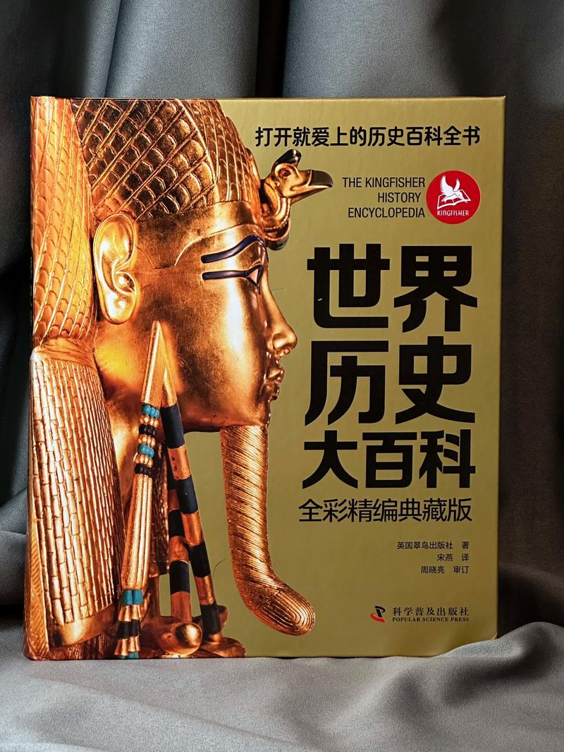 dk图书值得买吗？dk图书怎么样