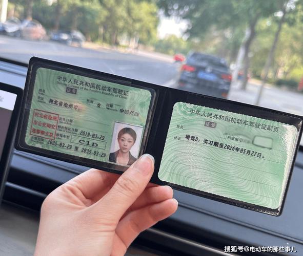 考小汽车的驾驶证是c1吗还是c1?小汽车考的是c1还是c2