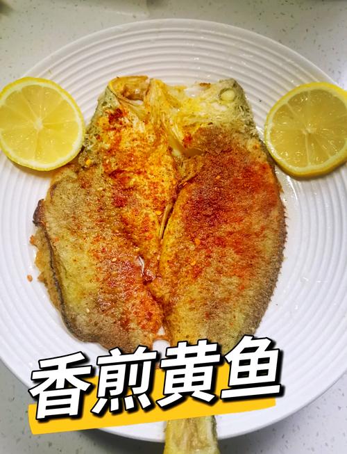 烤箱烤黄花鱼的做法家庭做法？烤箱版烤黄花鱼