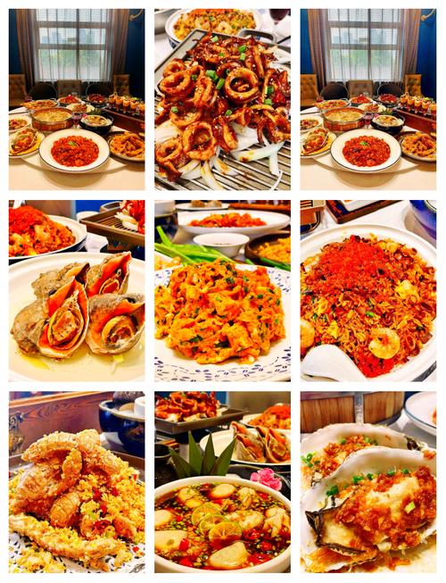 请问虾饺的皮是用什么粉做？虾饺的皮叫什么