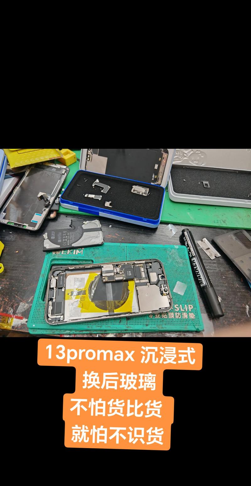 苹果手机保修可以换新机吗?苹果手机保修可以换新机吗