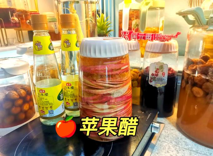 苹果醋做好后苹果怎么办?做好的苹果醋