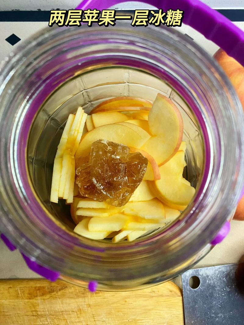 苹果醋做好后苹果怎么办?做好的苹果醋