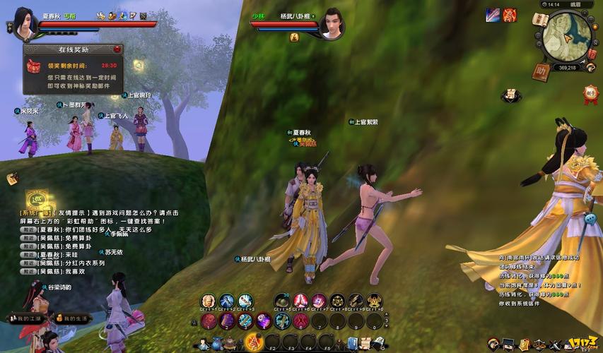 九阴真经游戏是怎么押镖的?九阴真经游戏是怎么押镖的啊