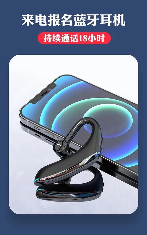 蓝牙耳机一拖二推荐?什么蓝牙耳机支持一拖二