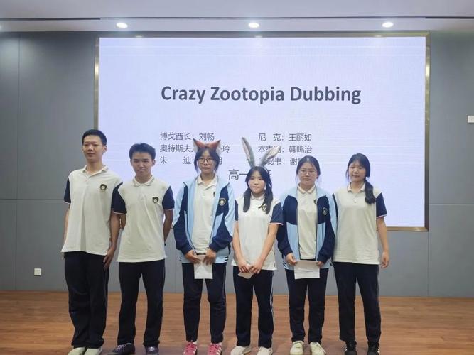 九江有哪些高中英语培训机构？九江好的英语培训机构